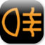 Rear Fog Light Dashboard Warning Symbol