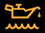 VW Passat Low Engine Oil Level Warning Light 
