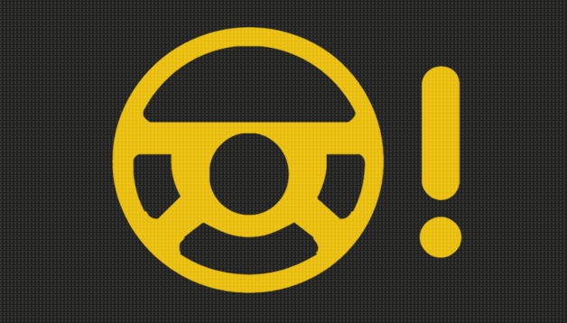 Skoda Yeti yellow power steering warning light