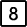 8. Anti-Lock Braking System
